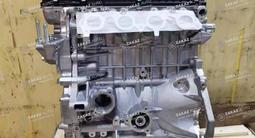 Двигатель (мотор) новый JAC J7 (2020-) 1,5L Turbo бензинүшін779 981 тг. в Алматы – фото 2