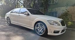 Mercedes-Benz S 500 2006 года за 11 000 000 тг. в Алматы