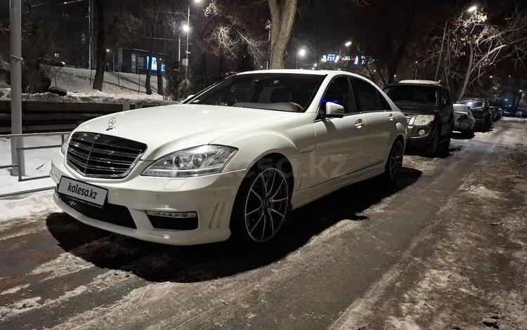 Mercedes-Benz S 500 2006 годаfor10 700 000 тг. в Алматы