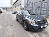 Dodge Caliber 2008 года за 4 000 000 тг. в Алматы – фото 2