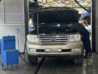 Toyota Land Cruiser 2008 годаүшін13 500 000 тг. в Кокшетау