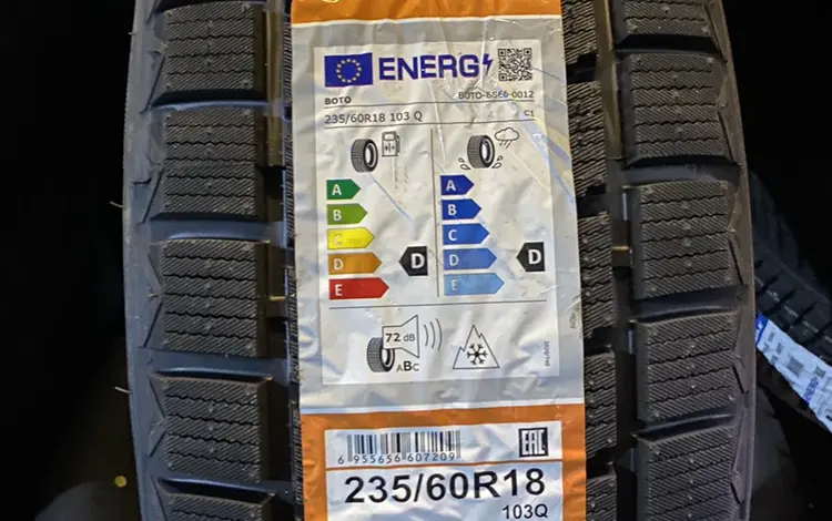 235/60 R18 Boto BS66үшін33 700 тг. в Алматы