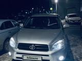 Toyota RAV4 2006 года за 6 400 000 тг. в Караганда