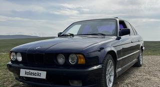 BMW 520 1991 года за 1 550 000 тг. в Тараз