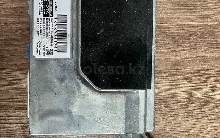 Блок управления телематики за 15 000 тг. в Алматы