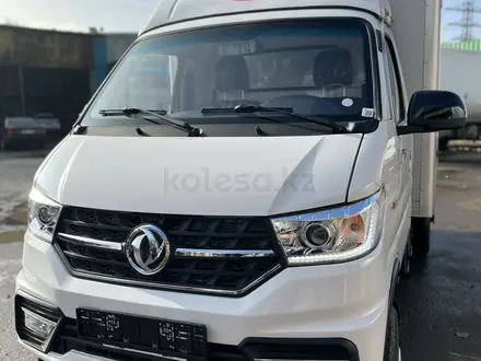 Dongfeng  Captain-W 2026 года за 7 499 000 тг. в Алматы – фото 6