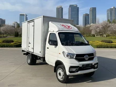 Dongfeng  Captain-W 2026 года за 7 499 000 тг. в Алматы