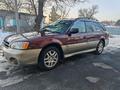 Subaru Outback 1999 годаfor3 000 000 тг. в Талдыкорган – фото 2