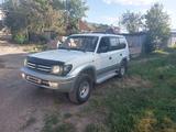 Toyota Land Cruiser Prado 1999 года за 4 000 000 тг. в Астана