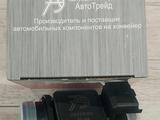Волюметр для Газельfor30 000 тг. в Алматы