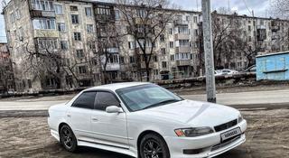 Toyota Mark II 1994 года за 2 350 000 тг. в Семей