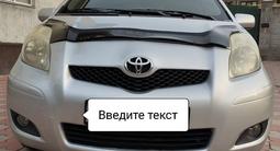 Toyota Yaris 2010 годаүшін4 600 000 тг. в Алматы