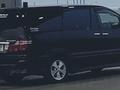 Toyota Alphard 2008 года за 5 000 000 тг. в Атырау – фото 4