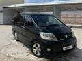 Toyota Alphard 2008 года за 5 000 000 тг. в Атырау – фото 3