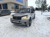 Toyota RAV4 2005 годаүшін5 200 000 тг. в Астана