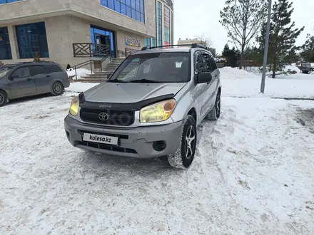 Toyota RAV4 2005 года за 5 200 000 тг. в Астана