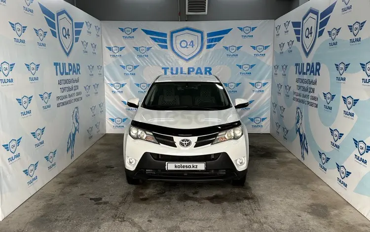 Toyota RAV4 2014 годаүшін10 790 000 тг. в Тараз