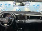 Toyota RAV4 2014 годаүшін10 790 000 тг. в Тараз – фото 4