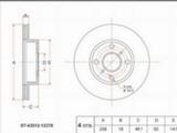 Диск тормозной за 9 200 тг. в Алматы