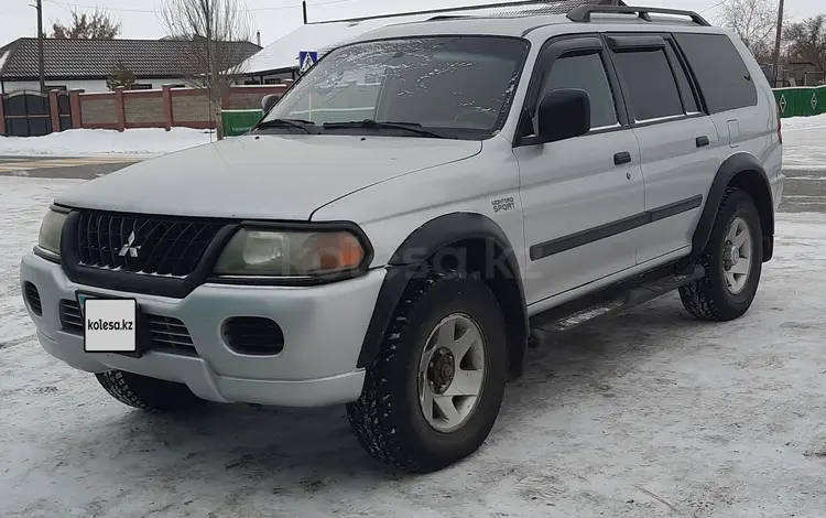 Mitsubishi Montero Sport 2003 года за 4 800 000 тг. в Астраханка