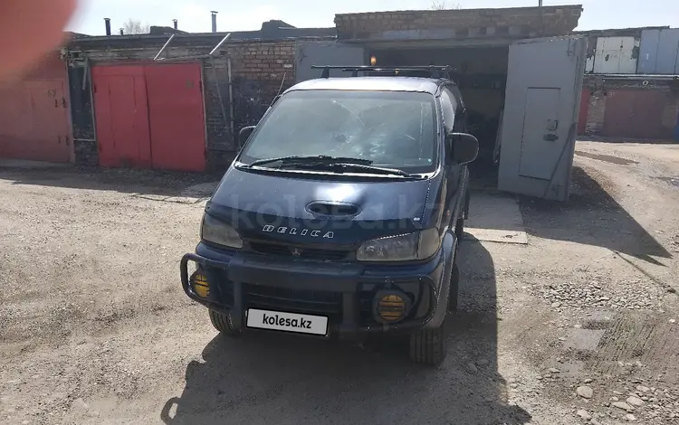 Mitsubishi Delica 1996 года за 3 500 000 тг. в Усть-Каменогорск