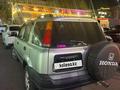Honda CR-V 1995 годаүшін2 600 000 тг. в Алматы