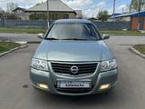 Nissan Almera Classic 2007 года за 2 900 000 тг. в Астана