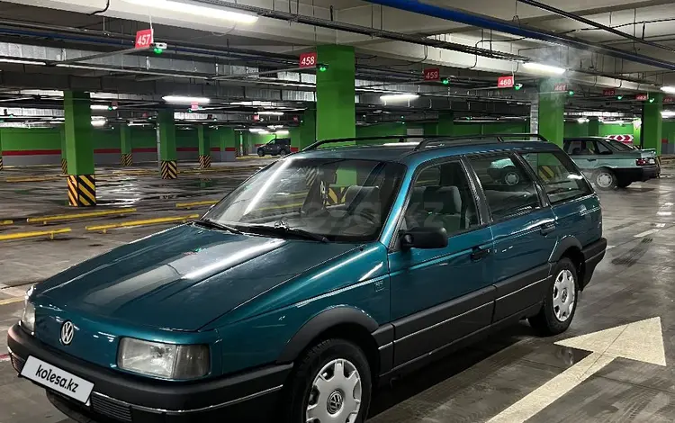 Volkswagen Passat 1993 годаfor1 750 000 тг. в Алматы