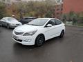 Hyundai Solaris 2015 годаfor5 100 000 тг. в Актобе – фото 6