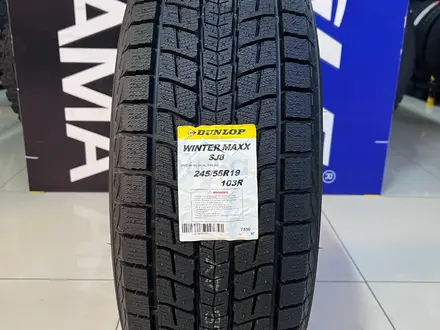 Dunlop 2024 Winter Maxx SJ8 245/55R19 103R за 75 000 тг. в Алматы