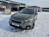 Subaru Outback 2018 годаүшін11 000 000 тг. в Алматы