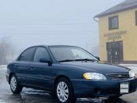 Kia Spectra 2006 годаүшін2 450 000 тг. в Уральск