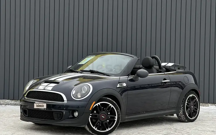 Mini Coupe 2013 года за 5 250 000 тг. в Актобе