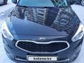 Kia Cadenza 2015 годаүшін9 784 839 тг. в Экибастуз – фото 7