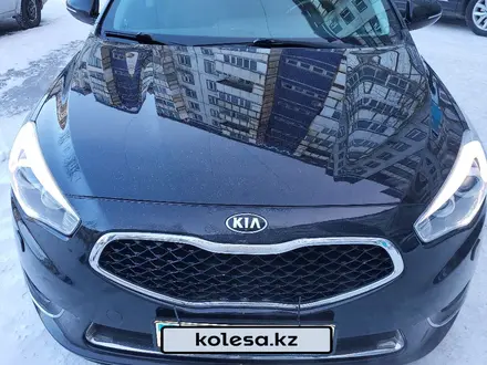 Kia Cadenza 2015 года за 9 784 839 тг. в Экибастуз – фото 7