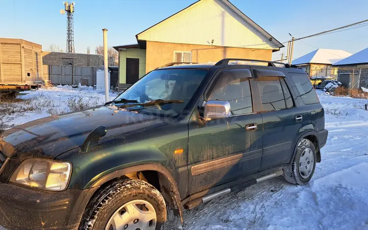 Honda CR-V 1996 года за 2 950 000 тг. в Ащибулак