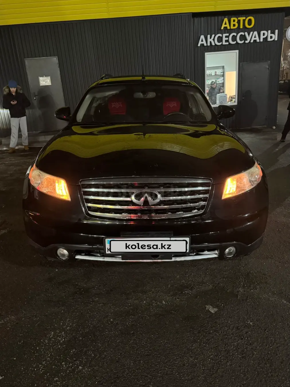 Infiniti FX35, 2008