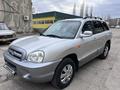 Hyundai Santa Fe 2004 годаүшін4 000 000 тг. в Рудный – фото 10