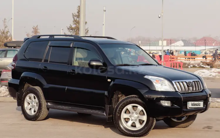 Toyota Land Cruiser Prado 2006 годаүшін11 500 000 тг. в Алматы