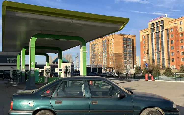 Opel Vectra 1995 года за 1 100 000 тг. в Актобе