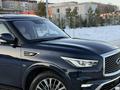 Infiniti QX80 2018 годаfor24 590 000 тг. в Астана – фото 48