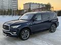 Infiniti QX80 2018 годаfor24 590 000 тг. в Астана – фото 7