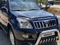 Toyota Land Cruiser Prado 2006 годаүшін12 000 000 тг. в Актобе