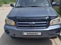 Toyota Highlander 2005 года за 7 500 000 тг. в Алматы
