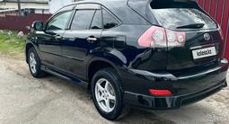 Toyota Harrier 2004 года за 7 500 000 тг. в Усть-Каменогорск – фото 2