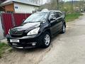 Toyota Harrier 2004 годаүшін7 500 000 тг. в Усть-Каменогорск – фото 6