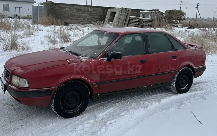 Audi 80 1991 годаfor1 040 000 тг. в Аксу