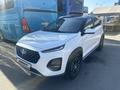 Chery Tiggo 2 2023 годаfor6 150 000 тг. в Алматы – фото 2