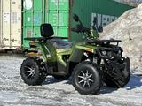 Tao Motor  Квадроцикл АТV 200 2023 годаүшін870 000 тг. в Астана – фото 4