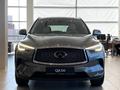 Infiniti QX50 2022 годаүшін20 990 000 тг. в Алматы